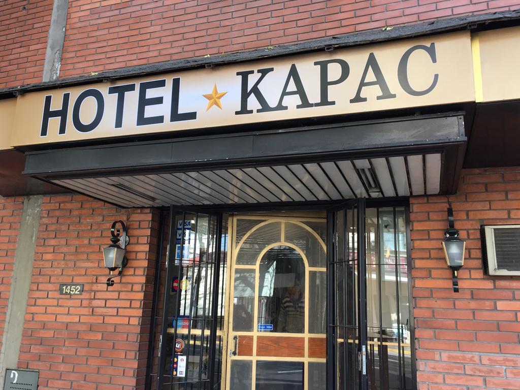 Kapac Hotel Μεντόζα Εξωτερικό φωτογραφία